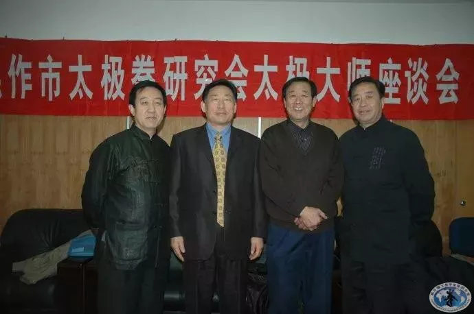 圖片8.png
